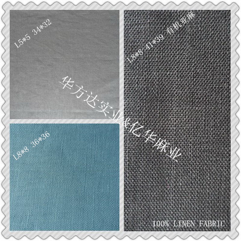Long-term supply of pure linen greige cloth, and colored cloth  L14*14  L21*21 L8*8