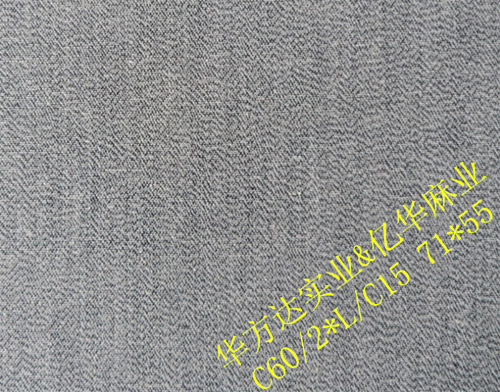 Cotton/linen interwoven yarn-dyed fabric  C60/2*L/C15